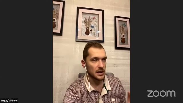 Зал персональной конференции Институт Астрологии Лакшми Амея смотреть онлайн