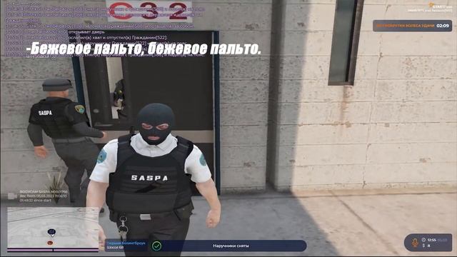 🏀Балбесы на лидерке SASPA! Будни балбесов!🏀 GTA 5 RP | Davis смотреть онлайн