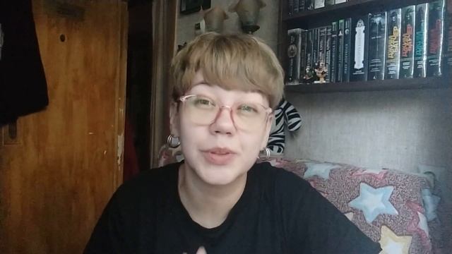 Еще один закрытый гештальт смотреть онлайн