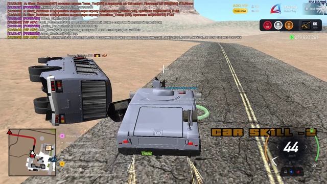 Grand Theft Auto San Andreas 2025.04.17 - 13.25.30.03.DVR_Trim смотреть онлайн