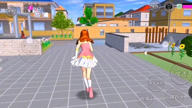طريقه لتحديث ساكورا سكول الصينيه Tutorial How To Update SAKURA SCHOOL SIMULATOR Chinese Version