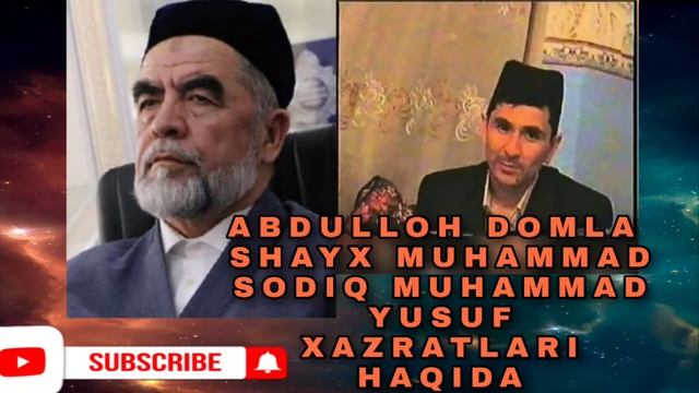 Shayx MuhammadSodiq MuhammadYusuf Rohimahulloh Haqlarida Abdulloh Domla Yig‘lab Maviza Qildilar