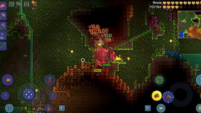 как призвать пантеру смотреть онлайн