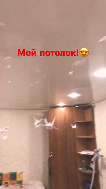Хех 😈 #журавли #бумага #квадробика #териан #прыжок #лиса смотреть онлайн