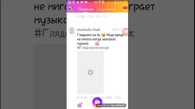 Просто класс смотреть онлайн