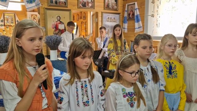 Яка ж ти гарна, радосте моя