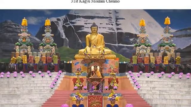Гьялванга Кармапы.31st Kagyu Monlam Chenmo-4 смотреть онлайн