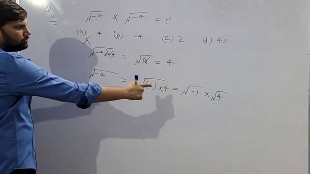 √’ -4 × √’ -4 =? root -4 × root -4 =? #maths #sat #shorttricks #numbersystem @M.K.Classes1311 смотреть онлайн