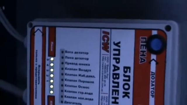M2U00225 смотреть онлайн