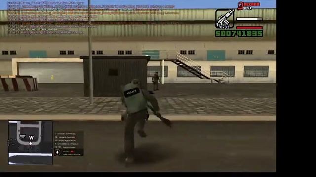 чс