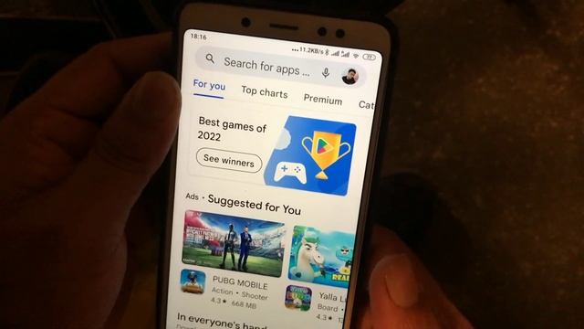 Nafath App Not Available In Your Country Nafath App Download Nahi Ho Raha Hai How To Download Nafat