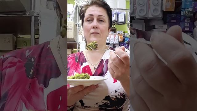 впервые пробуем кё кё.