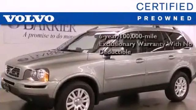 Preowned 2007 Volvo XC90 Bellevue WA смотреть онлайн