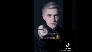 Придатель лжец😓😓😓 был верным другом до канца😎😎😎😎