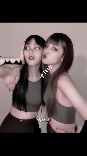 чебуречек мой люблюшки тебя!!💋💗💗(так лень тебя отмечать,полегче напиши ник😰) #рек #рекомендации смотреть онлайн