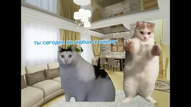 пов: Болею в день школы смотреть онлайн