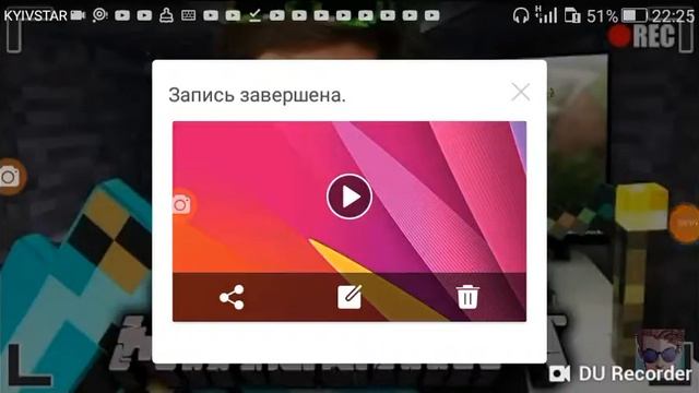 забыл с казать пака смотреть онлайн