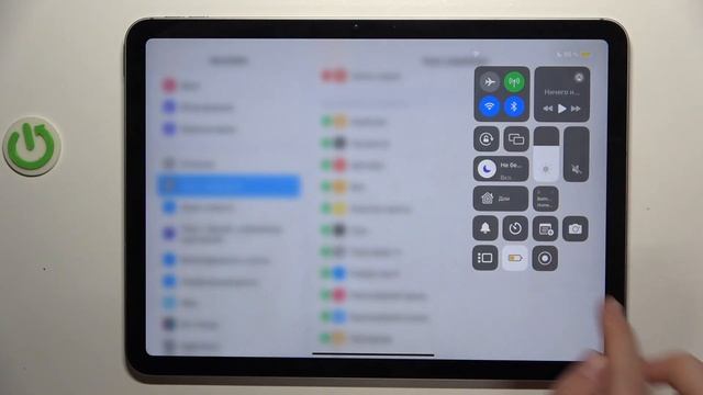 iPad Air 11  Как записать видео с экрана на iPad Air 11 - Запись экрана на iPad Air 11