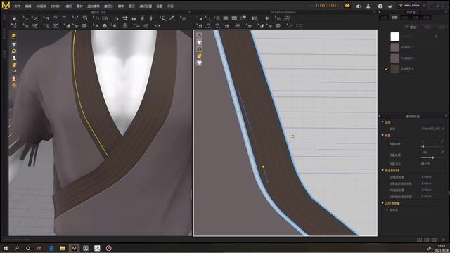12. Chothing in Marvelous Designer3 (Collar) смотреть онлайн