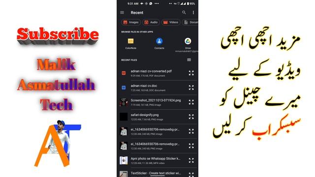 Convert Word To PDF Online In Mobile - Docx To PDF Convert Online Without Application - Word To Pdf
