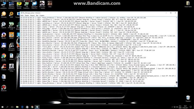 20k Логов самп со стиллера смотреть онлайн