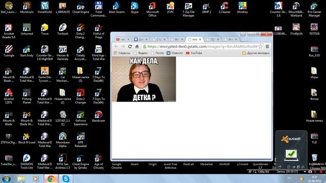 часть 4 епту ыы типа каролч история адного пацана