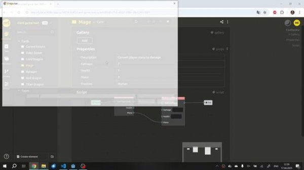 Пример  работы синхронизации между IMS Creators и Godot