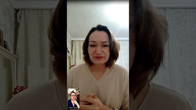 Как тетахилер увеличила количество клиентов в 2 раза, путешествуя, и вышла на доход от 15