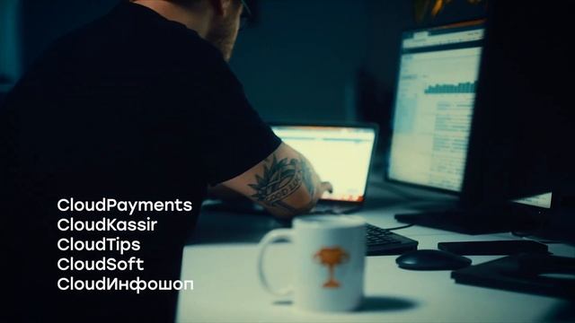 CloudPayments — это про людей