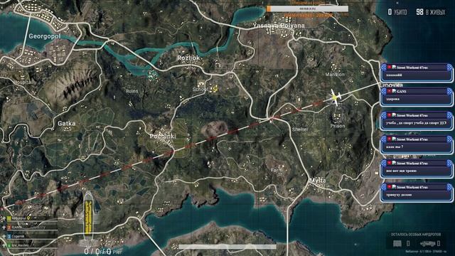 СТРИМ ✓ ПУБГ ✓ PUBG ✓ PLAYERUNKNOWN'S BATTLEGROUNDS ✓ смотреть онлайн