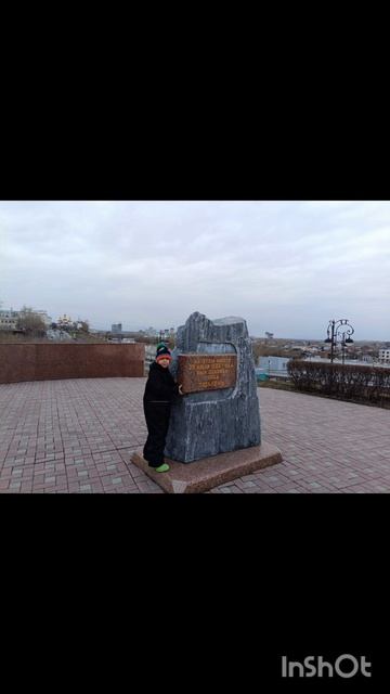 Тюмень лучший город Земли