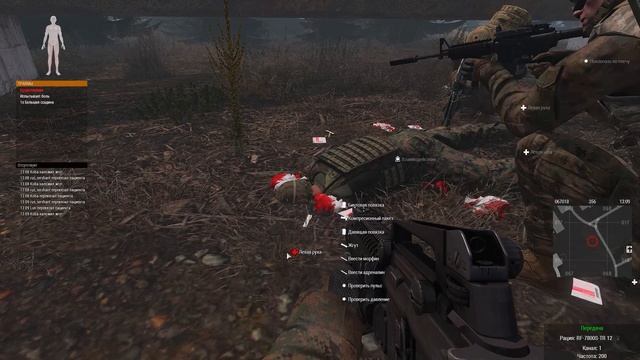 Arma 3:RW— Часть 18. смотреть онлайн