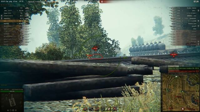 7к урона на СДС и слив смотреть онлайн