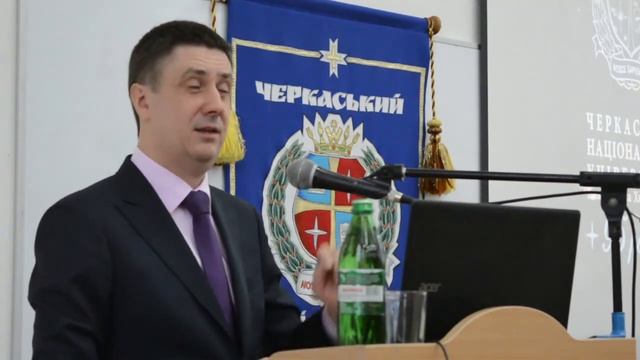 Лекція В.Кириленка смотреть онлайн