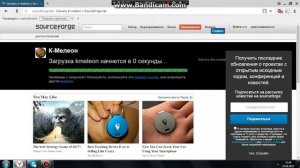 Как запустить любую игру Unity