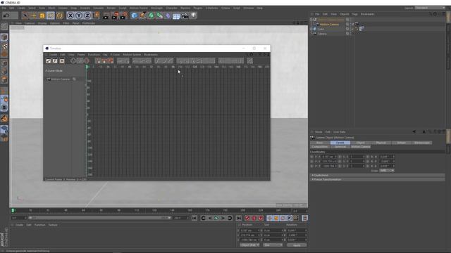 C4D Looping Camera Shake - Cinema 4D Tutorial (Free Project) смотреть онлайн