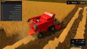 Зерноуборочный комбайн case ih 1660 axial-flow