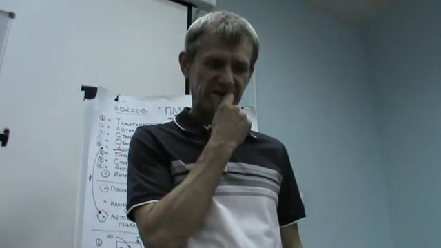 ПМТ3 300518 смотреть онлайн