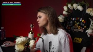 Саша Капустина - Потерянный рай