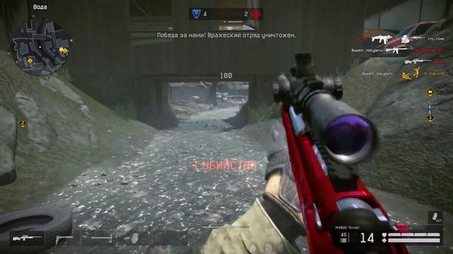 Warface | ОПЕН | Мосты 2.0 | M40A5 ,Атлас | Где Витя?