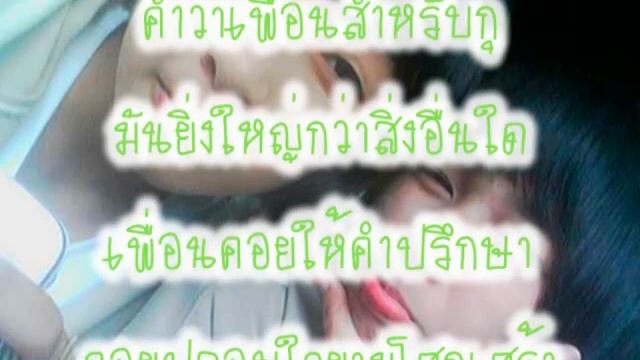 Ben Ten fb Happy birthday смотреть онлайн
