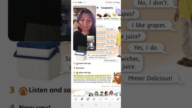 unit 3, часть 43, 44,English World 2 🌎 , видеоурок.  Записывайтесь на уроки ✍️🇬🇧+79676250268 ⏰️🚀