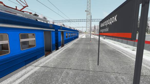 МП RTrainsim -_- (madadev.ru) от 19.04.2025.