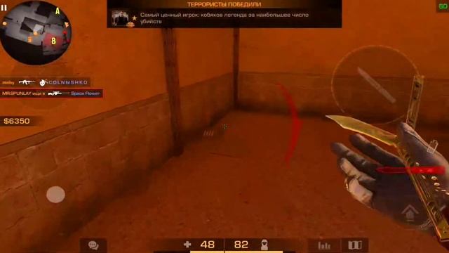 ДЫМ 🚬 (SODA LUV)