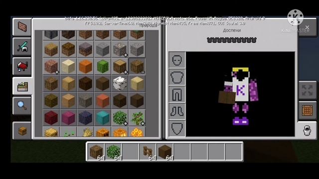 СТРОЄМ ДУБ В МАЙНКРАФТІ•|•МАЙНКРАФТ ПОСТРОЙКИ смотреть онлайн