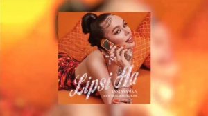 инста самка липси ха ×2