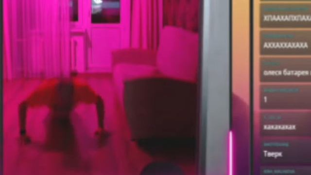 Twich | Paradeevich: 24-часовой стрим | M.1