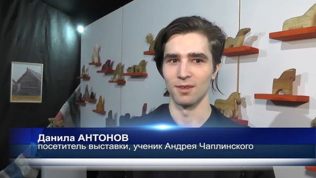 Сюжет Коники, комони или просто кони смотреть онлайн