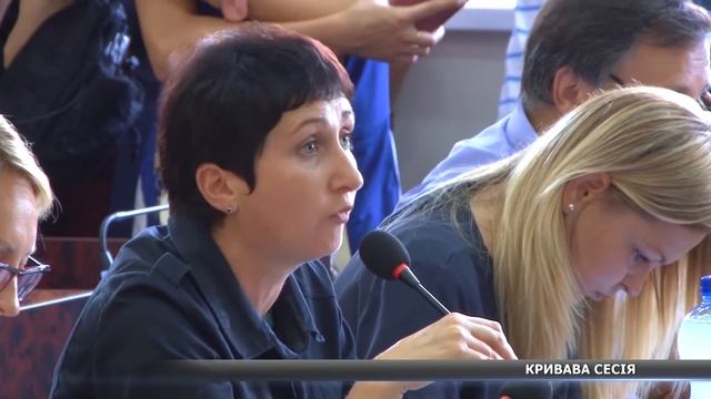 Бійка у Конотопській міській раді – понад 10 постраждалих та майже півсотні затриманих смотреть онлайн