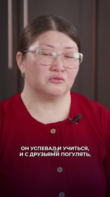 Упал с крыши смотреть онлайн